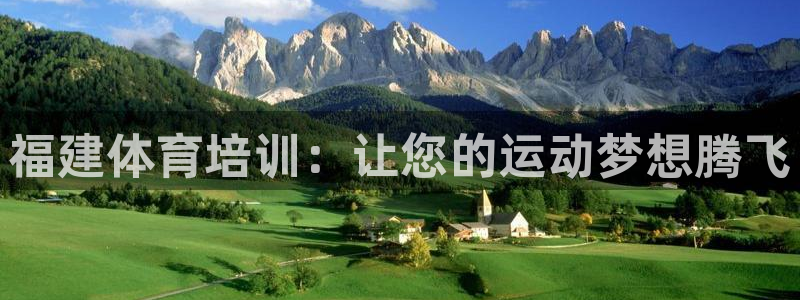 极悦平台官方网站下载