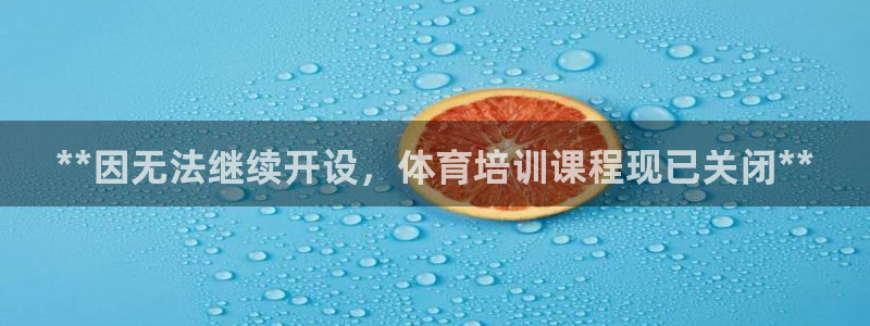 极悦平台官方网站入口链接手机