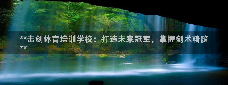 极悦平台是正规平台吗安全吗是真的吗