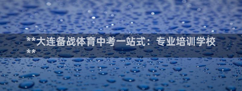无锡极悦科技有限公司