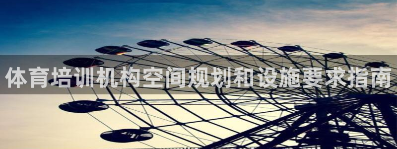 极悦娱乐创始人背景故事