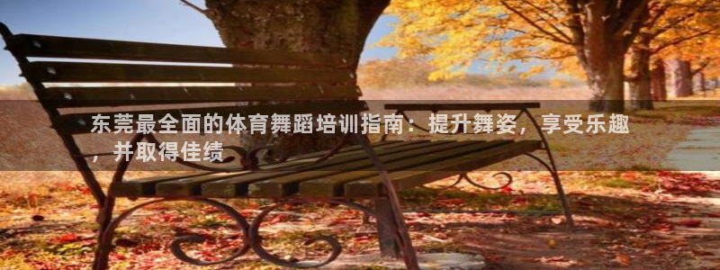 极悦娱乐的背景和历史背景是什么