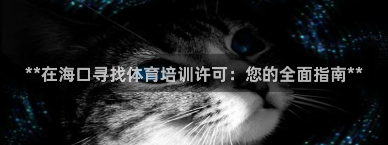 极悦官网注册最新版本更新内容