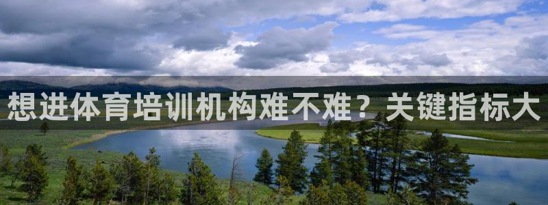 极悦平台app二维码怎么弄出来