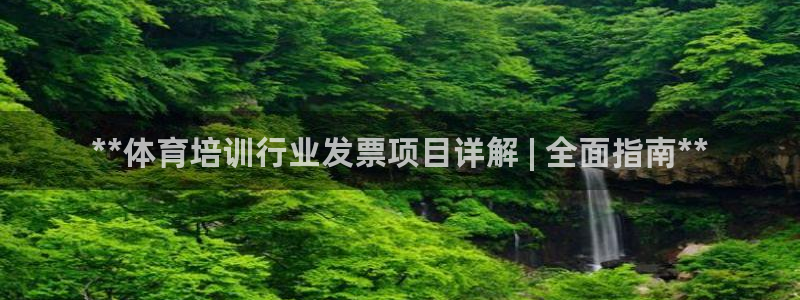 极悦平台是干什么的