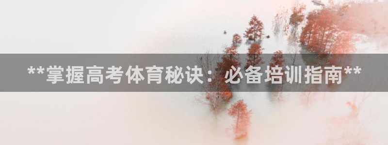 极悦平台好7.0.2.4怎么样