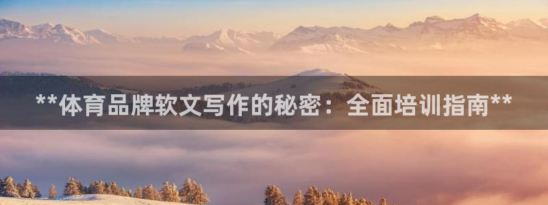 极悦生活家是什么平台的产品