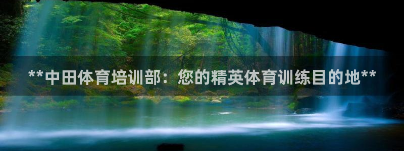 极悦平台客服的联系方式是