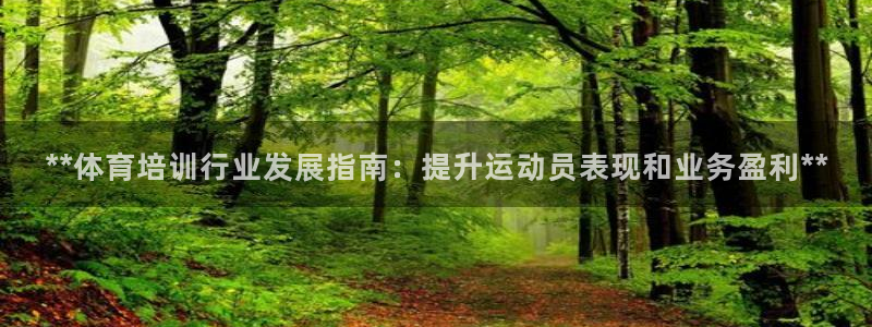 极悦平台官网登录网址