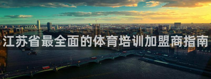 极悦娱乐官网入口网址