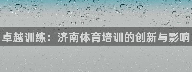 极悦娱乐会被骗吗知乎小说