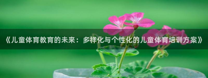 极悦平台登录方式怎么改