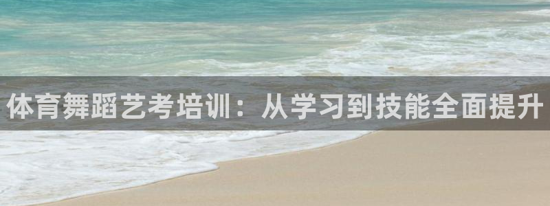 极悦生活家是什么平台的软件